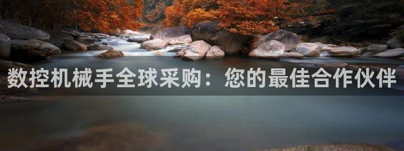 天辰娱乐885544