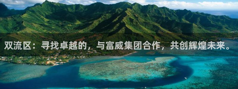 天辰娱乐61116