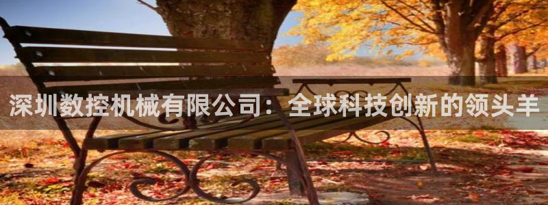 天辰 娱乐 注册