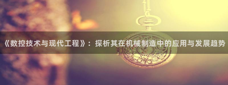 天辰娱乐728567