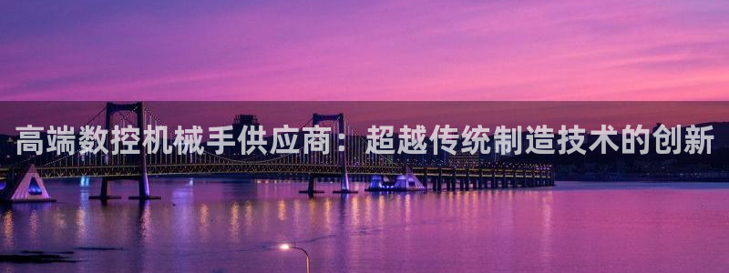 天辰娱乐39974神