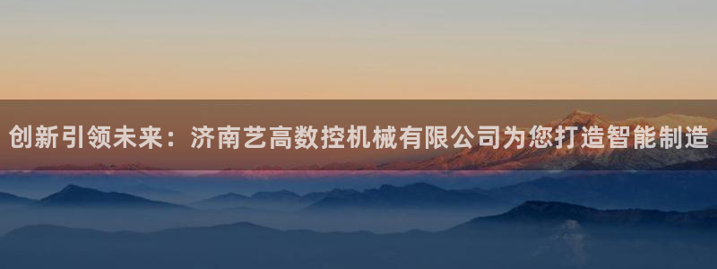 天辰娱乐1966
