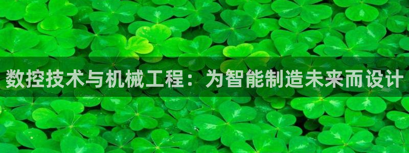 天辰娱乐平台地址在哪里