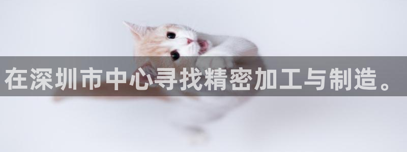 下载天辰娱乐