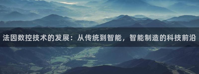 天辰娱乐首页