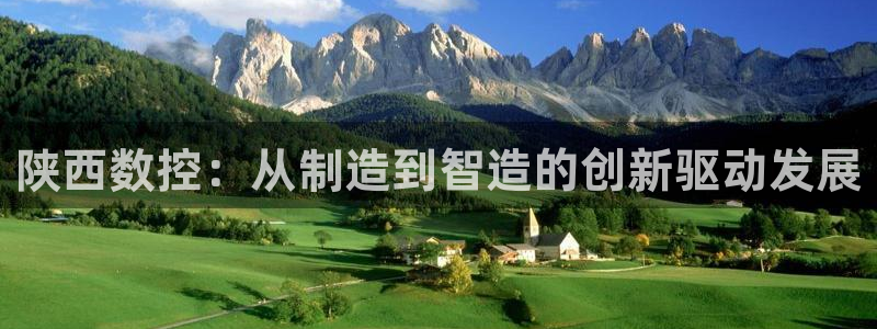 天富娱乐天辰娱乐