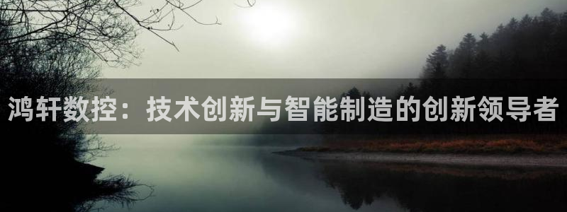 天辰娱乐557448