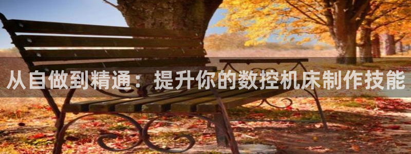 集宁天辰娱乐