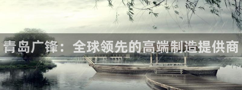 天辰娱乐在线