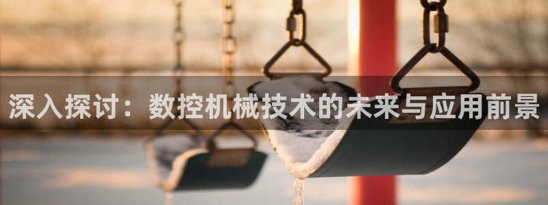 天辰娱乐信誉