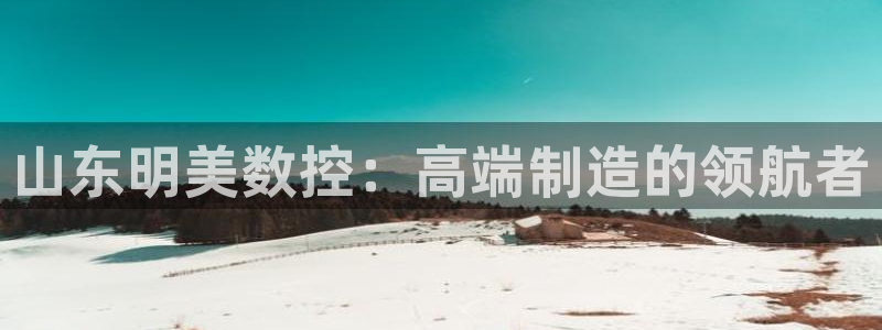 天辰娱乐网址娱乐游戏