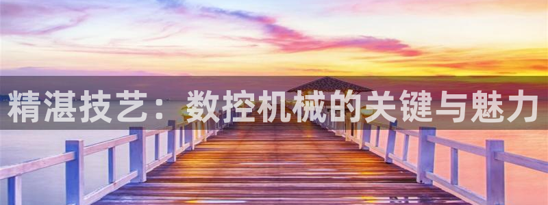 天辰娱乐会所
