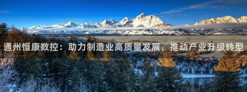 天辰娱乐下载