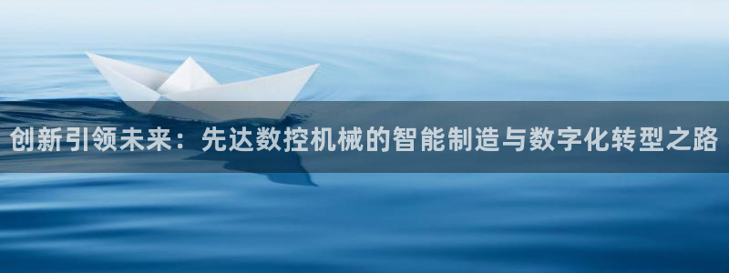 天辰娱乐登陆