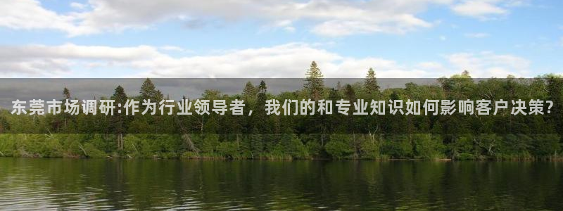 深圳天辰娱乐