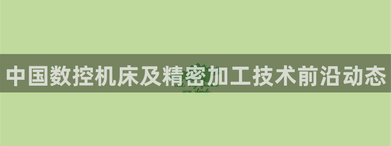 天辰娱乐下载地址