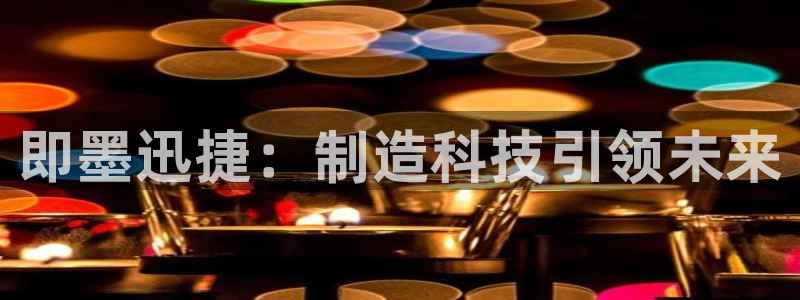 天辰娱乐平台地址在哪里