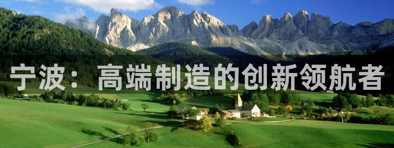 天辰娱乐扣钱