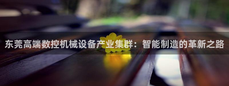天辰娱乐557696