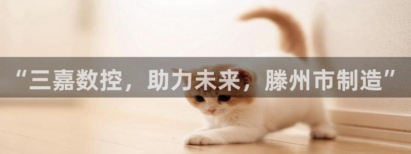 天辰娱乐平台地址在哪里