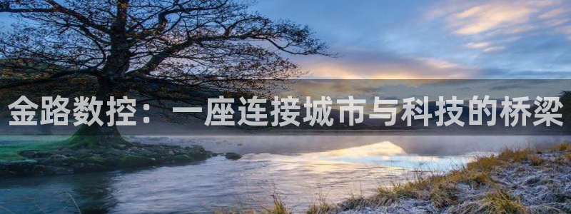 天辰娱乐平台测速