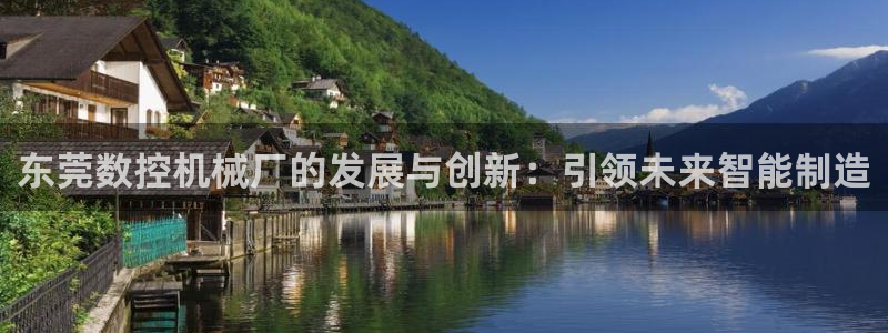 天辰娱乐直属