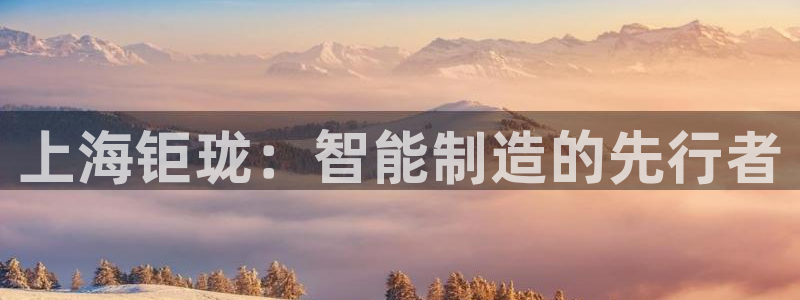 天辰娱乐彩票