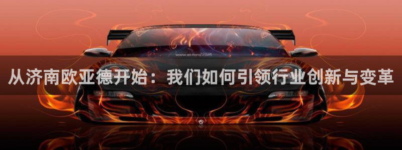 天辰娱乐appxi
