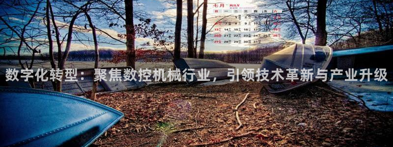 大庆天辰娱乐