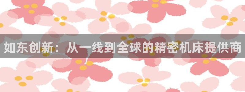 天辰娱乐网