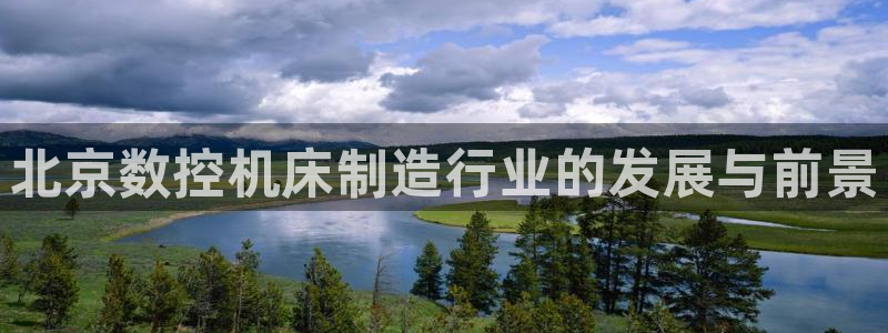 娱乐ktv天辰