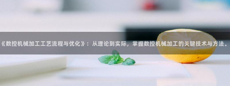 天辰娱乐集团