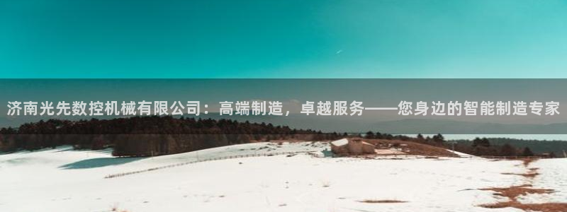 天辰娱乐 231639
