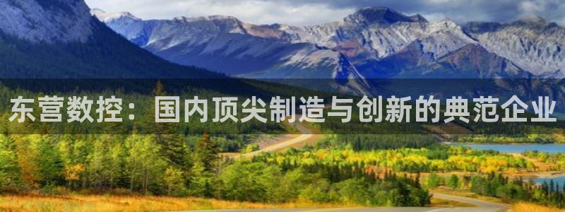 天辰娱乐地址